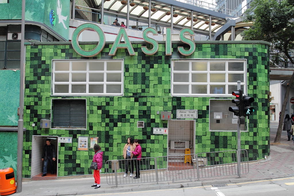 OASIS