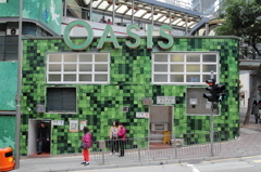OASIS