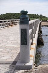 青島（宮崎）