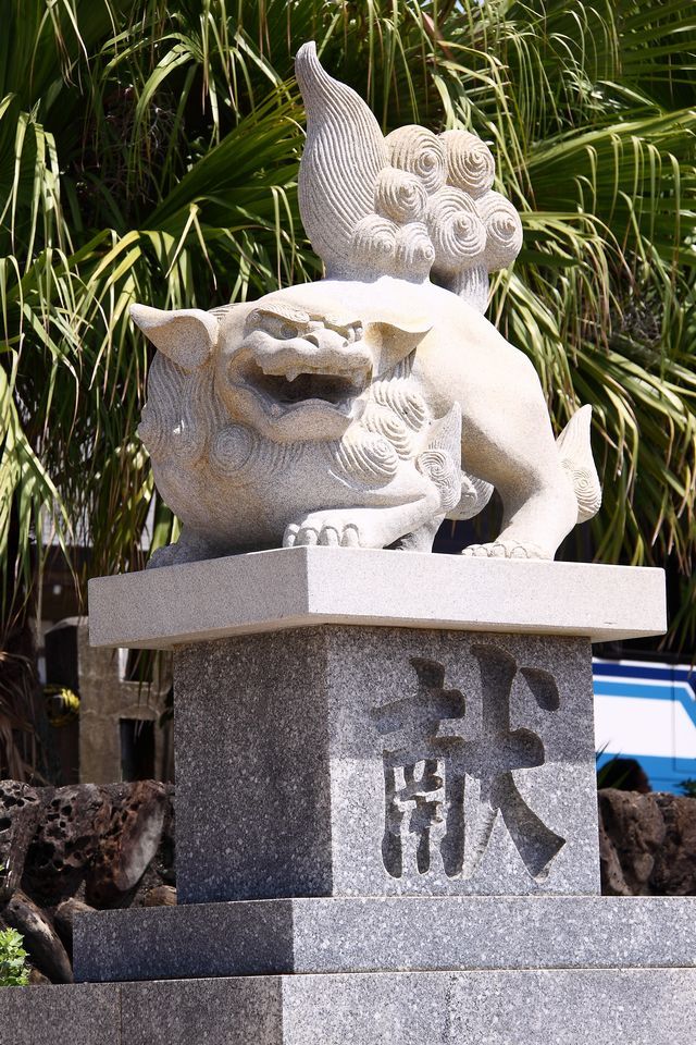 青島（宮崎）