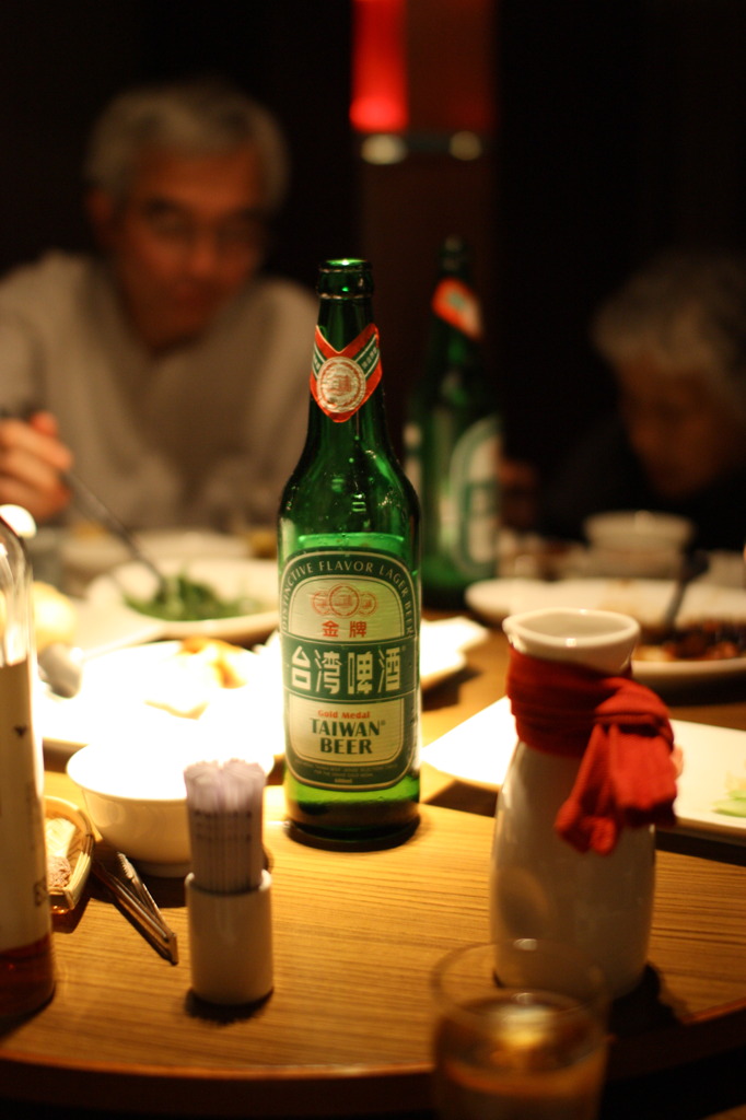 TAIWAN BEER