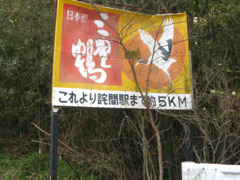IMG_2657_w800pix