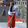 来る年