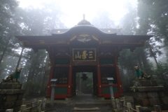 山の門