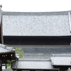 古の模様