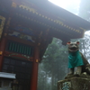 覚悟