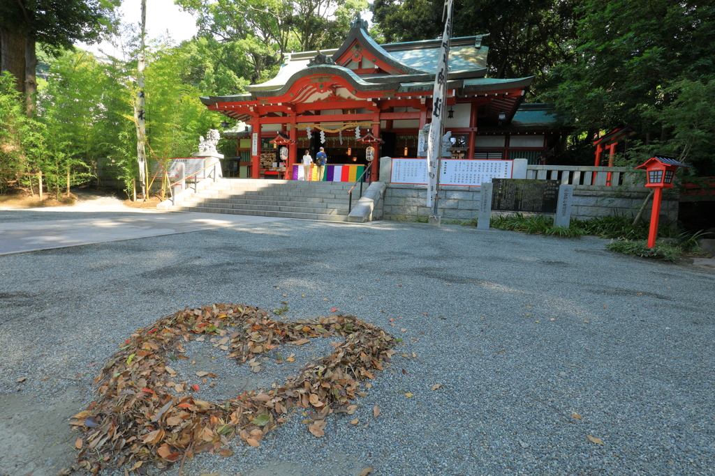 良き運を