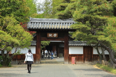 良き学びの跡