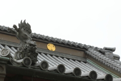 守