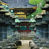 威勢