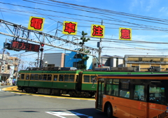 やっぱり異様2