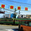 やっぱり異様2