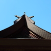 天に向かい