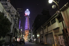 通天閣