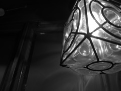 Ｌｉｇｈｔ　ｏｆ　ａ　Ｌａｍｐ　
