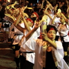 びんずる祭り