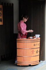 美人