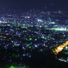 群馬県庁