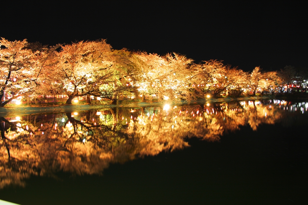 臥竜公園