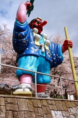 戸倉宿キティパーク