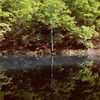 水鏡 2
