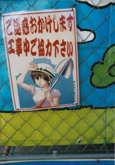 TEST2c