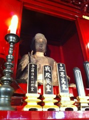 常楽寺・薬師如来