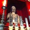 常楽寺・薬師如来