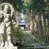 両子寺・金剛力士