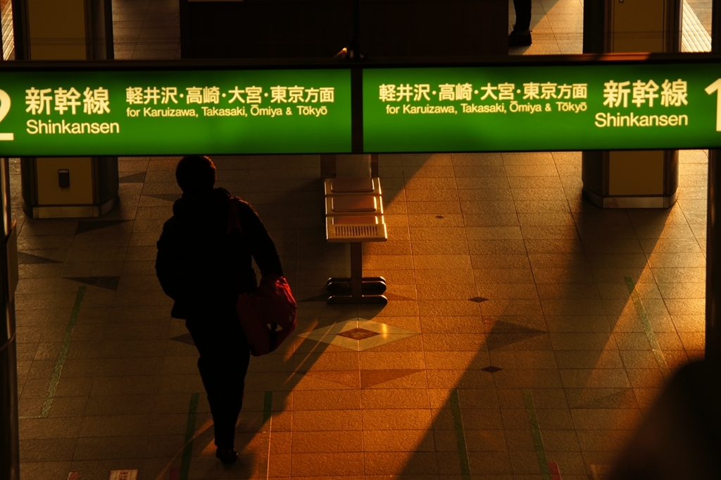 これから帰ります３