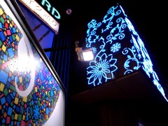 新宿モザイク通り
