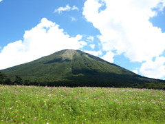 Tottori Daisen