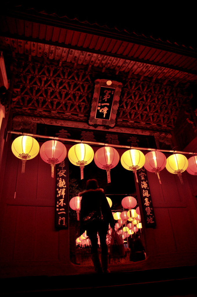 寺禅福崇