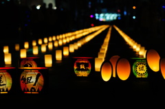 灯路