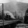 Steam Locomotive