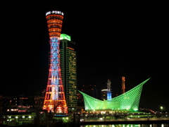 神戸＿神戸ポートタ_2