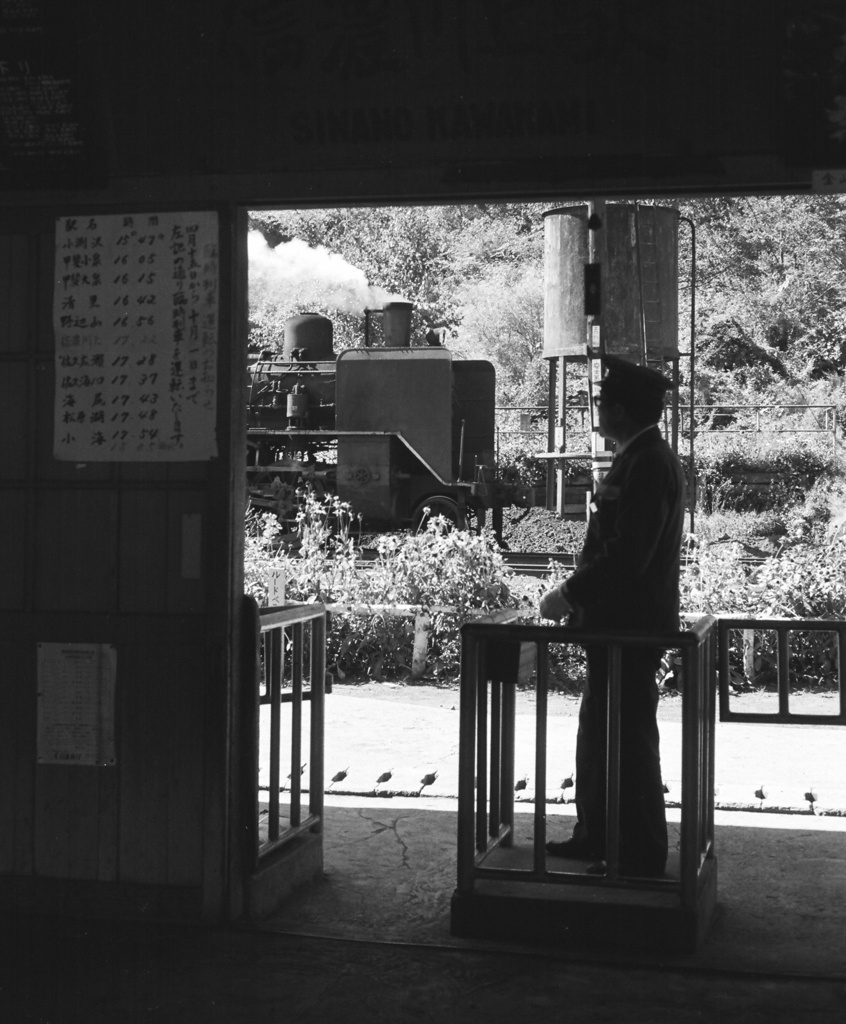 小海線　信濃川上駅