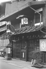奈良井宿　1974年ころ　２