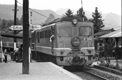 日豊本線　1974年8月