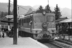 日豊本線　1974年8月