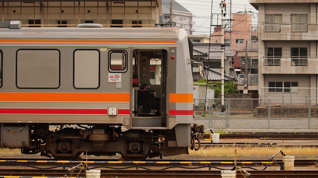 スタンバイ