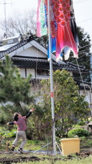 天まで届け