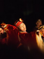 幽玄