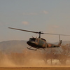 UH-1J