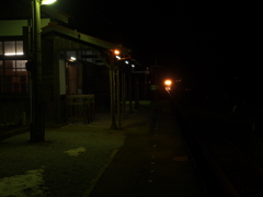 着