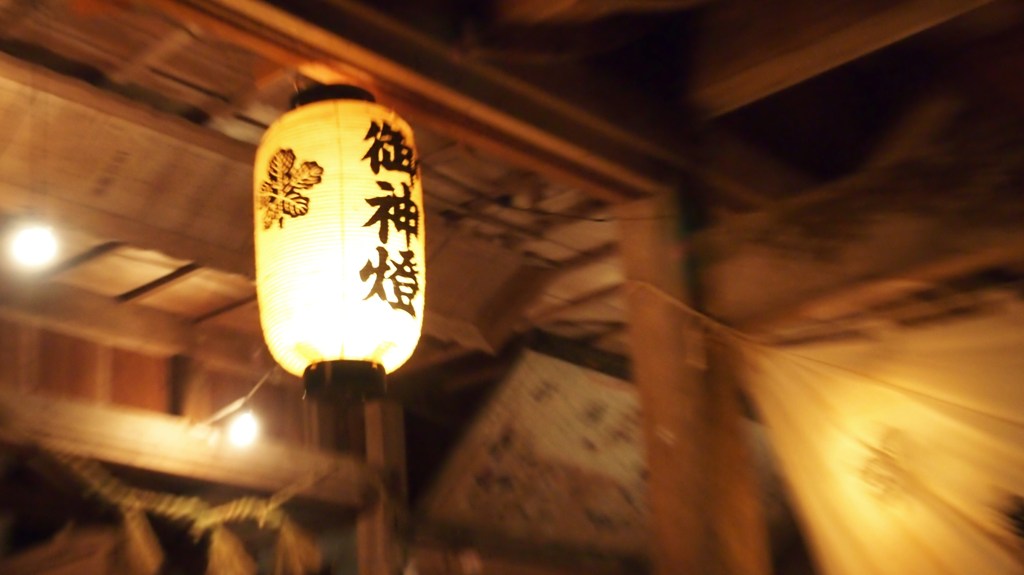 控えおろ～！！