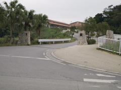 P2190251