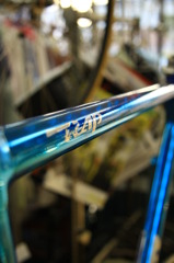 RAP号