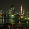 東京タワーと海保の船！