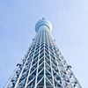 Tokyo Sky Tree 01